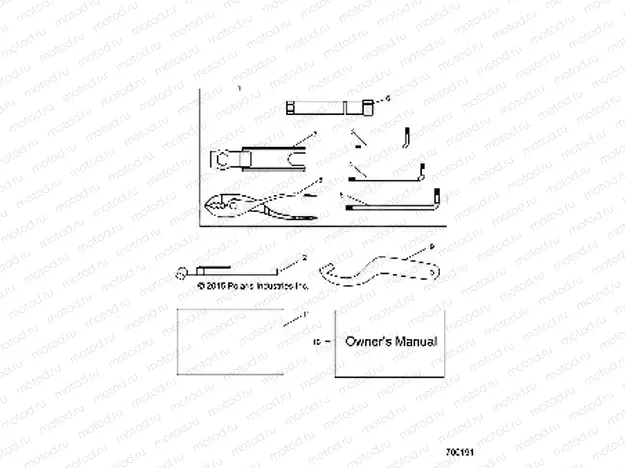REFERENCES | REFERENCES, TOOL KIT and OWNERS MANUALS - R23MAE57DX (700191)