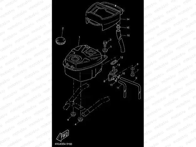 RESERVOIR A CARBURANT