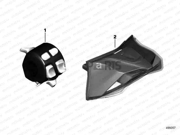 RETROFIT DAYTIME RUNNING LIGHTS