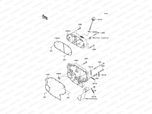 Right Engine Cover(s)