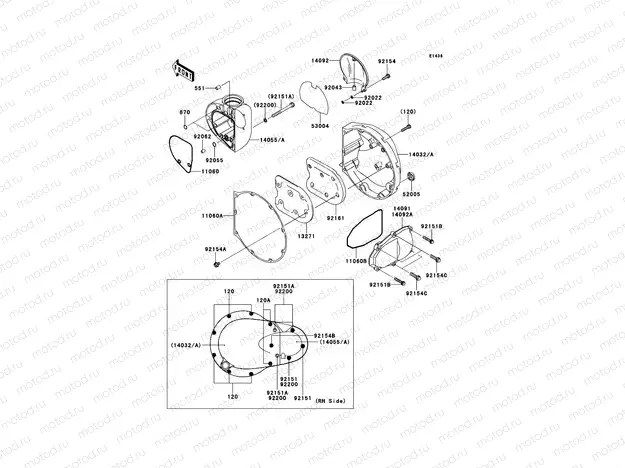 Right Engine Cover(s)
