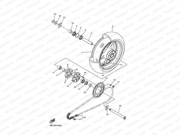 ROUE ARRIERE