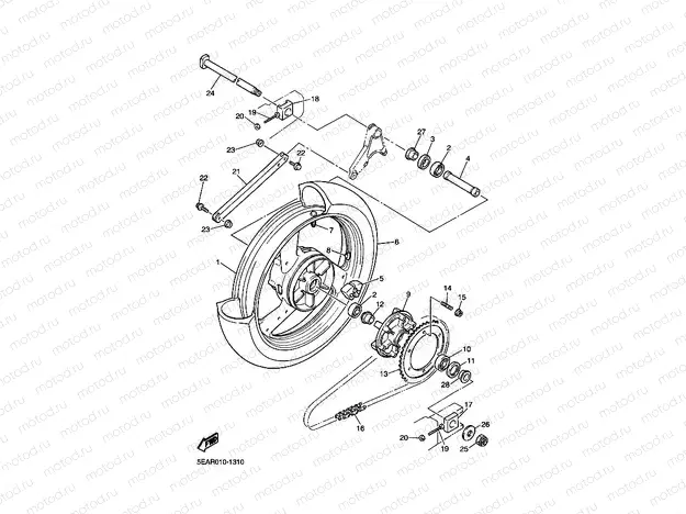 ROUE ARRIERE