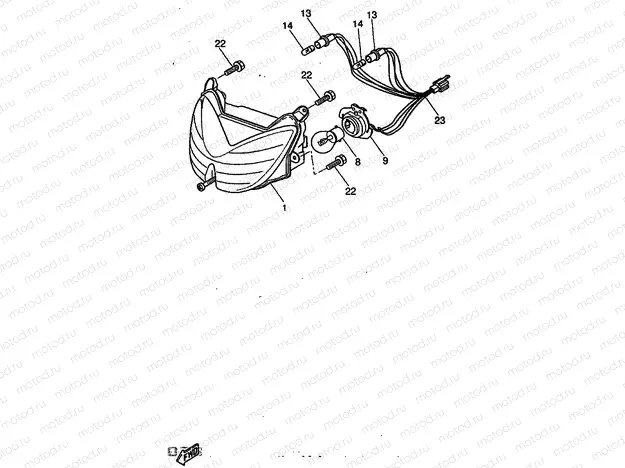 SCHEINWERFER