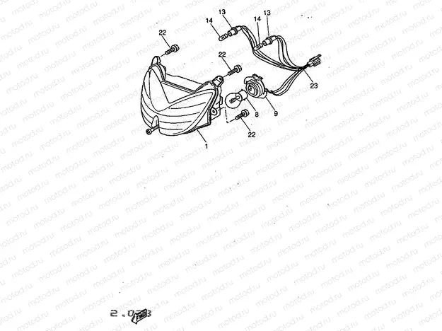 SCHEINWERFER