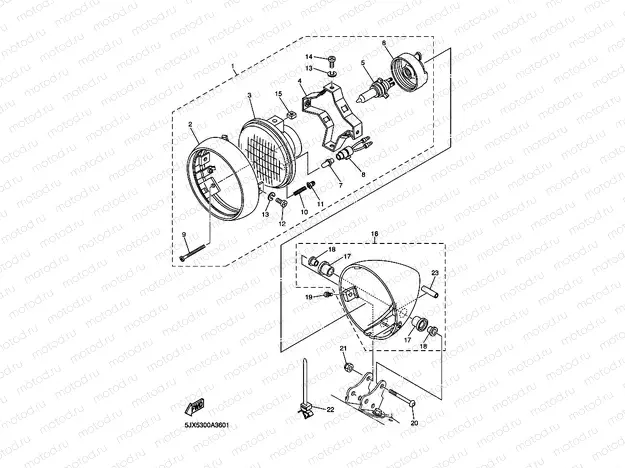 SCHEINWERFER