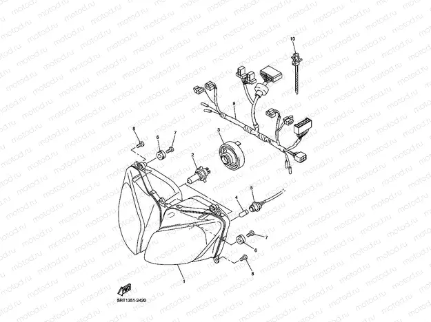 SCHEINWERFER