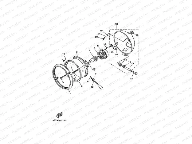 SCHEINWERFER