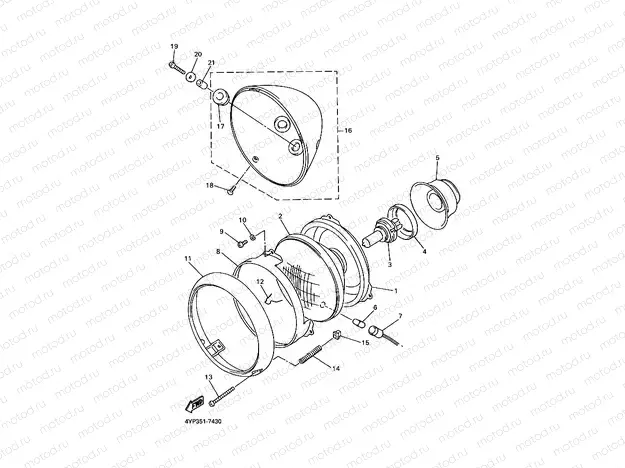 SCHEINWERFER