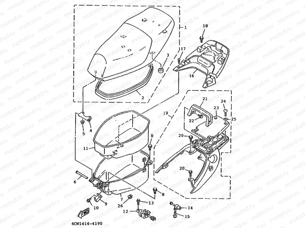 SEAT & CARRIER
