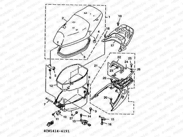 SEAT & CARRIER