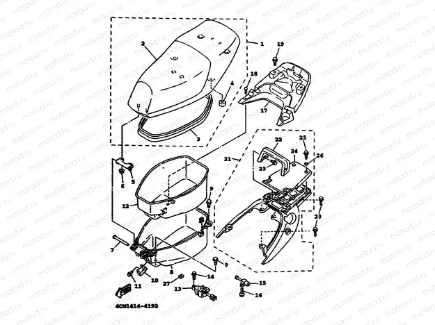 SEAT & CARRIER