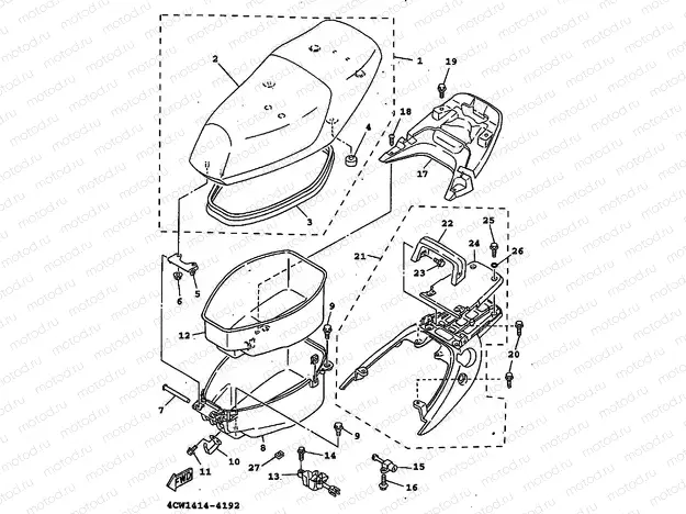 SEAT & CARRIER