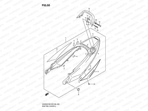 SEAT TAIL COVER (MODEL K8:CWH,EGR)