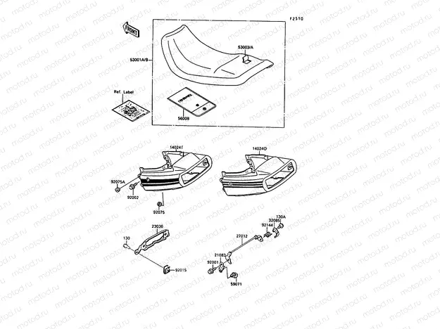 Seat(1/2)