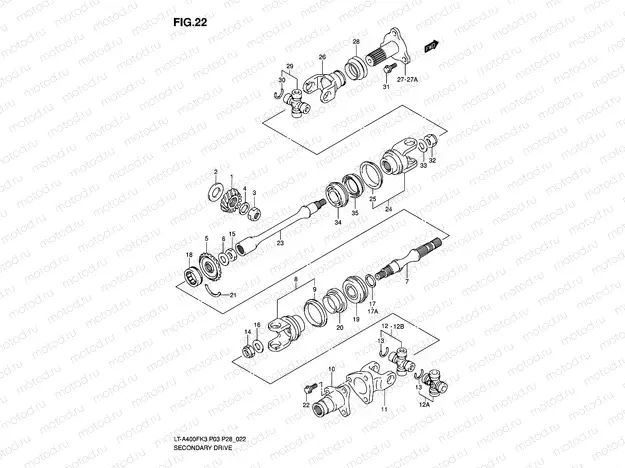 SECONDARY DRIVE