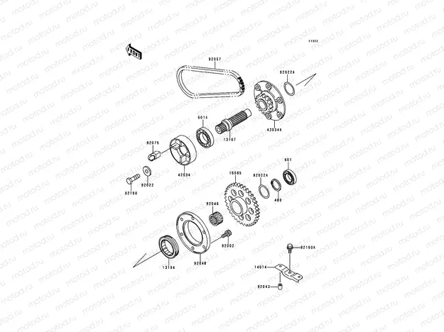 Secondary Shaft