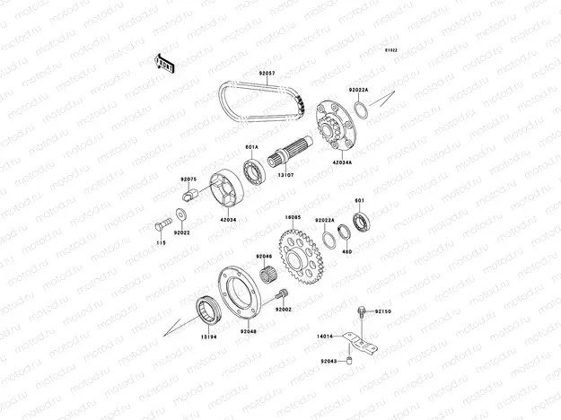 Secondary Shaft