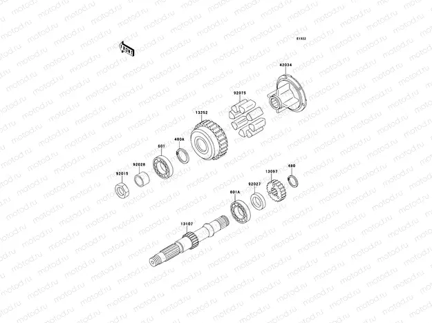 Secondary Shaft