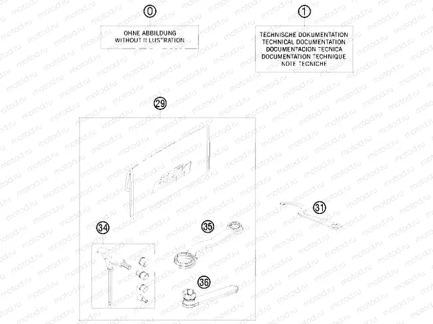 SEPERATE ENCLOSURE