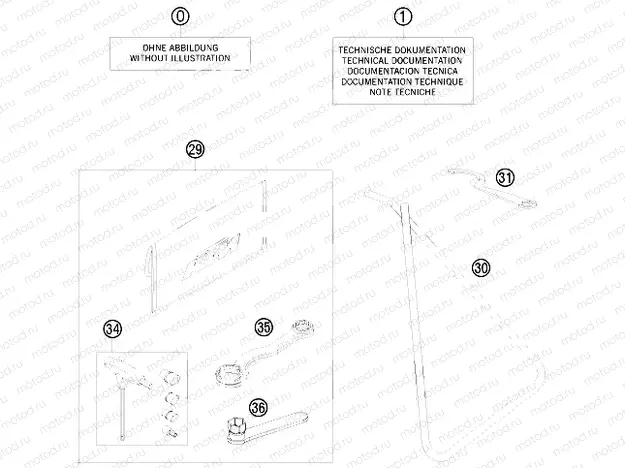 SEPERATE ENCLOSURE