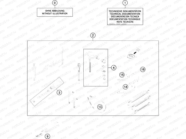 SEPERATE ENCLOSURE