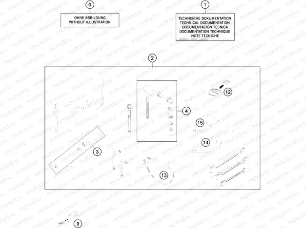 SEPERATE ENCLOSURE