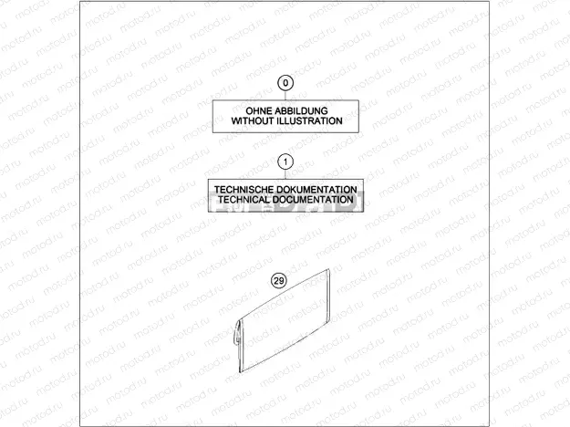 SEPERATE ENCLOSURE|Frame|20