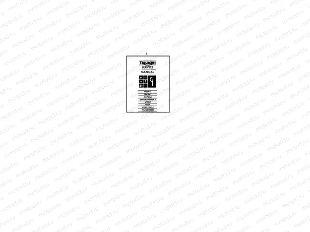 Service Literature