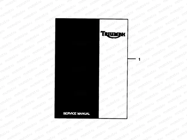 Service Literature