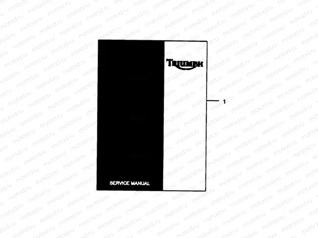 Service Literature