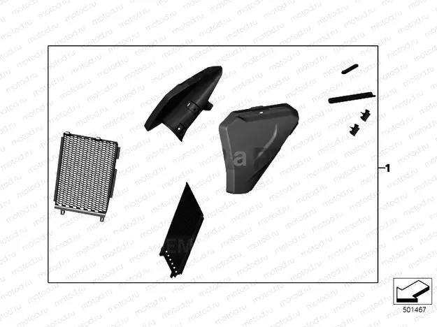 SET SPRAY GUARD AND STONEGUARD