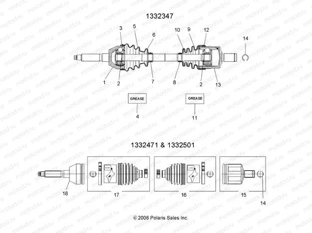 SHAFT | SHAFT, DRIVE, FRONT - A07MH76FA (49ATVSHAFTDRIVE1332347)