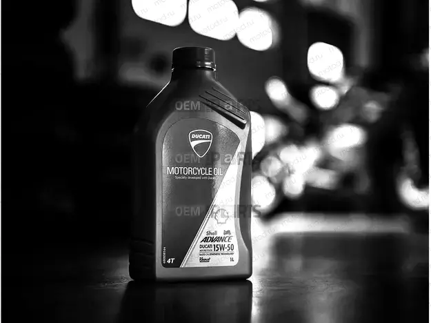 SHELL ADVANCE [MOD:M 1200R]
