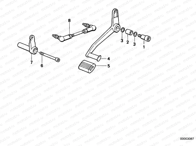 Shift lever