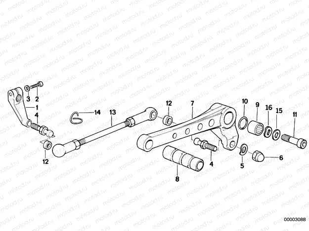 Shift lever