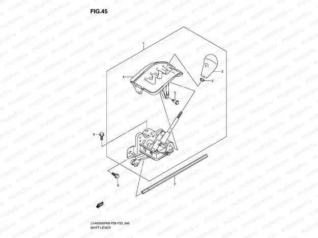 SHIFT LEVER