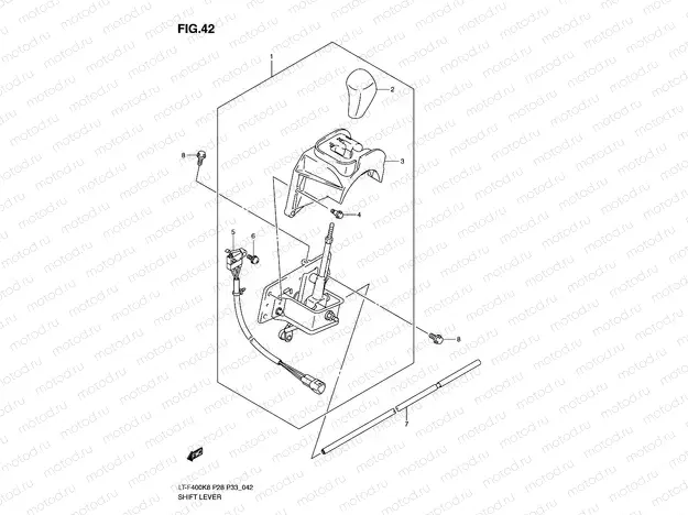 SHIFT LEVER