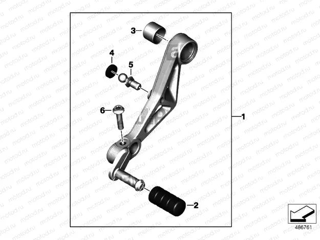 SHIFT LEVER, ADJUSTABLE