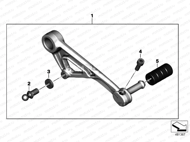 SHIFT LEVER, ADJUSTABLE