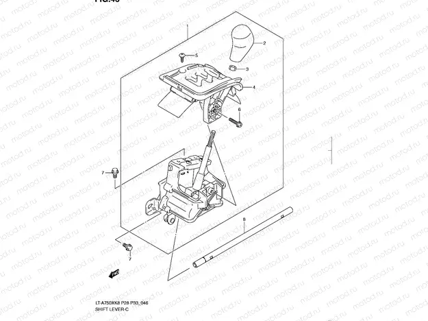 SHIFT LEVER (MODEL K8/K9)