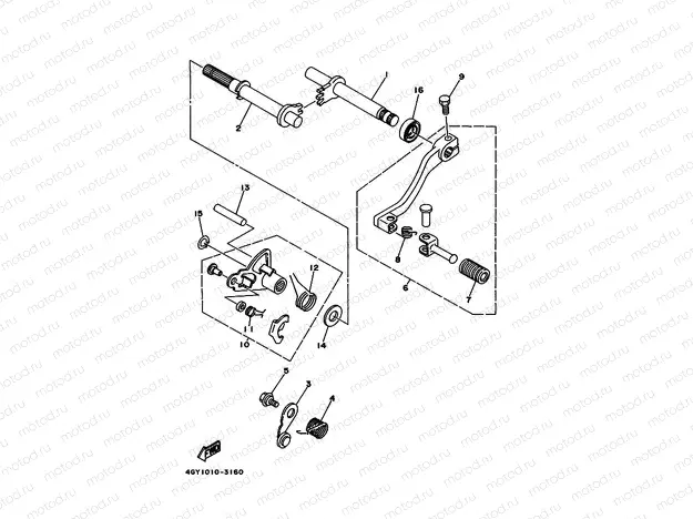 SHIFT SHAFT