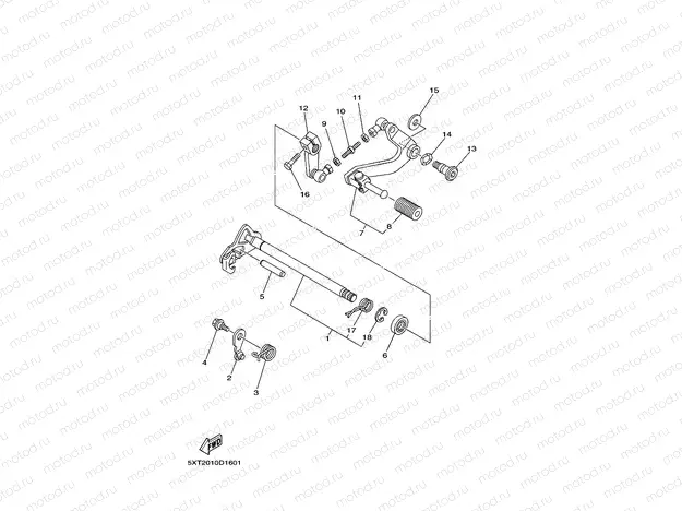 SHIFT SHAFT