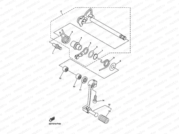 SHIFT SHAFT