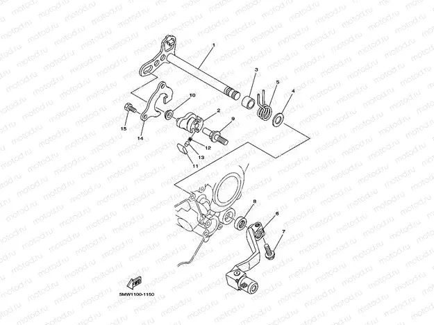 SHIFT SHAFT