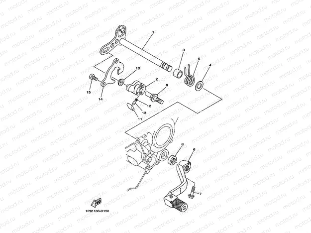 SHIFT SHAFT