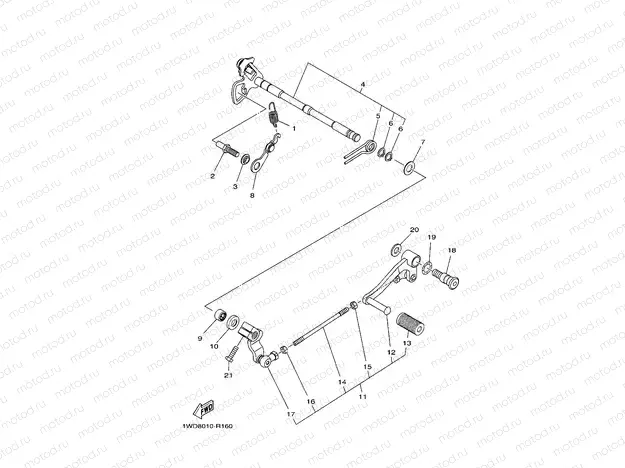 SHIFT SHAFT