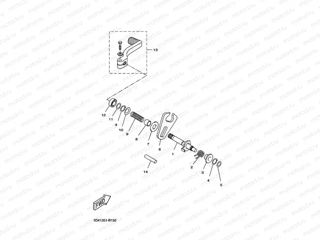SHIFT SHAFT