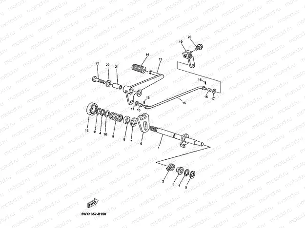 SHIFT SHAFT