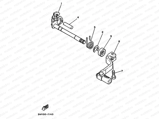 SHIFT SHAFT